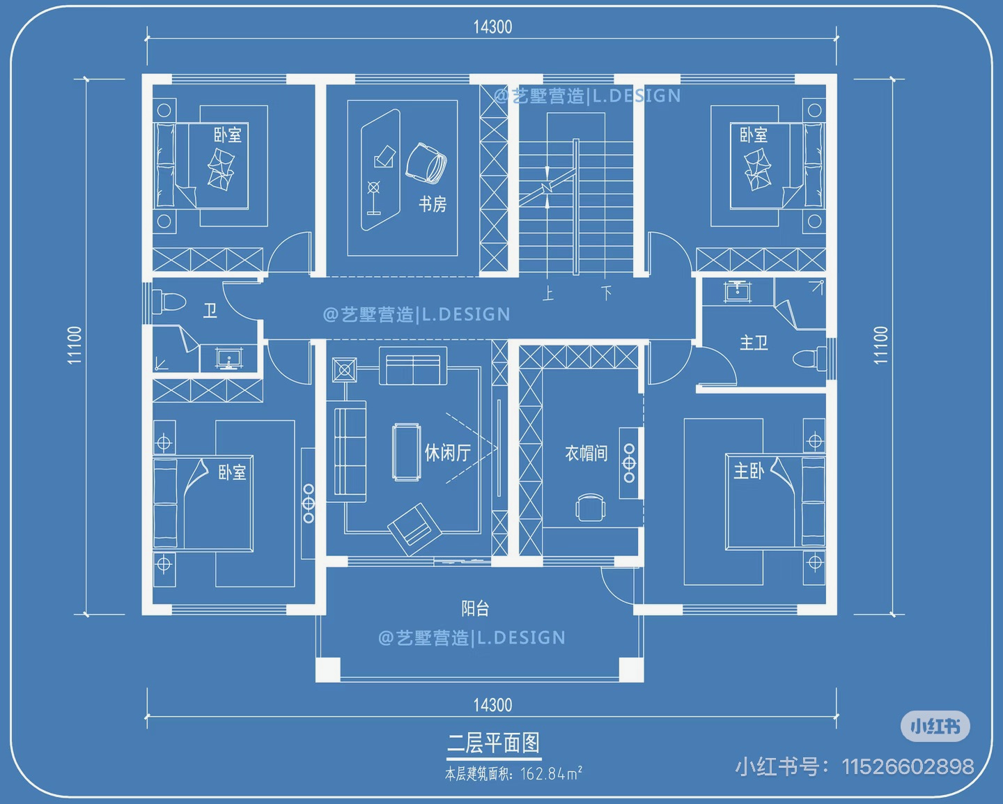 户型与图纸