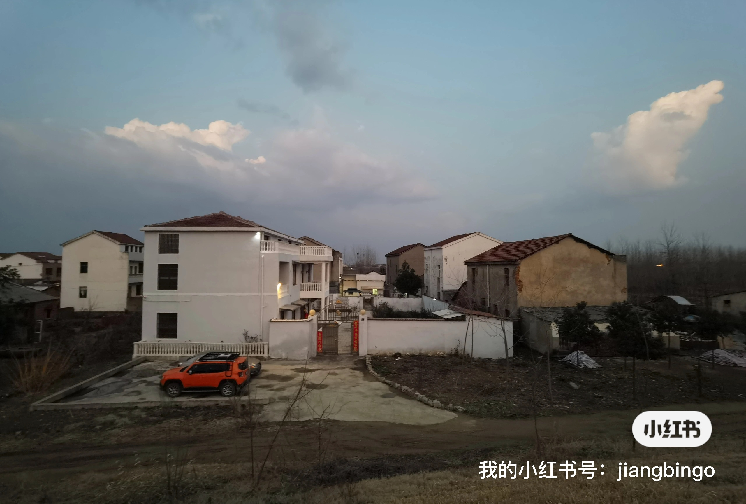 庭院与环境