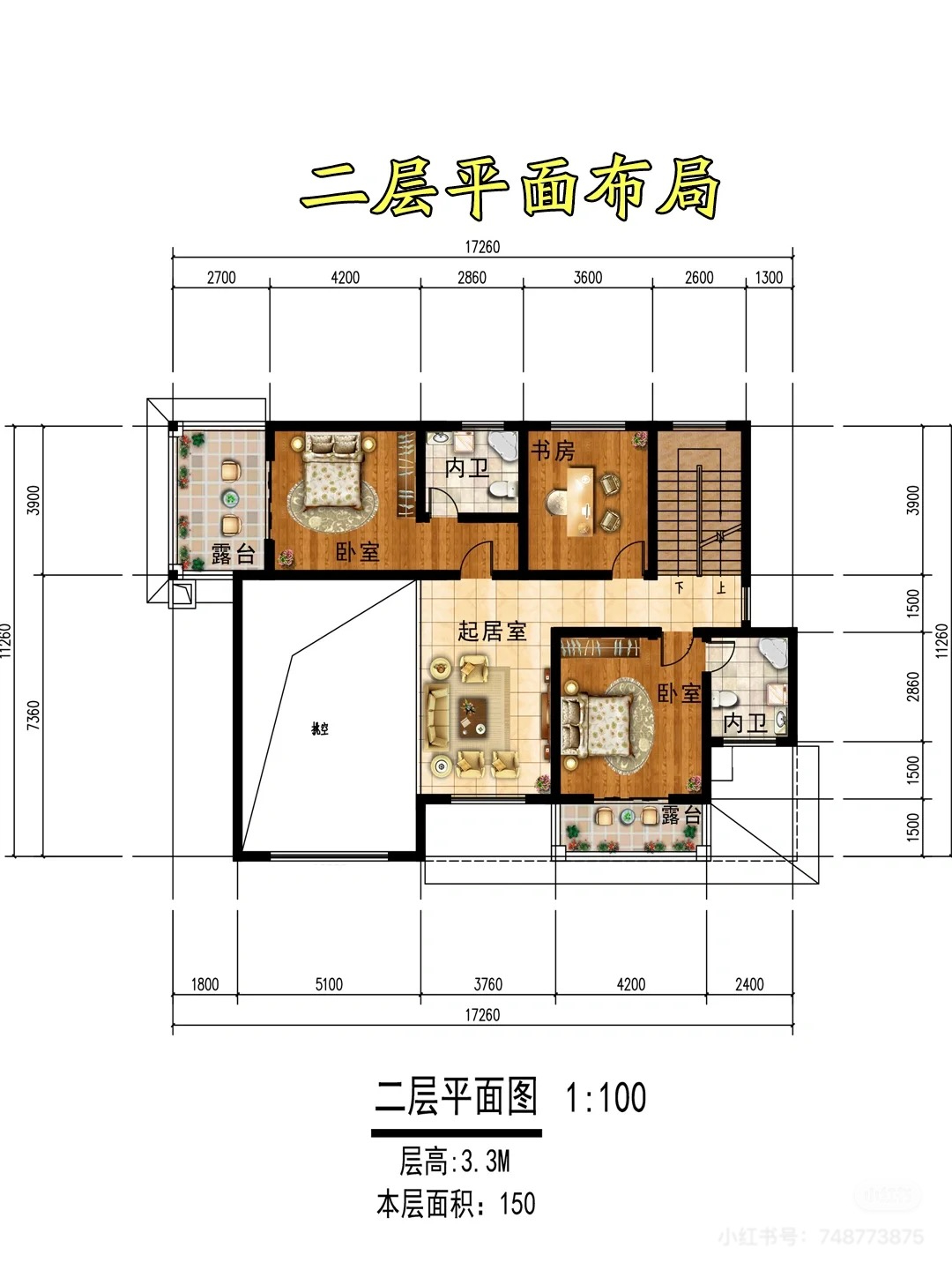 户型与图纸